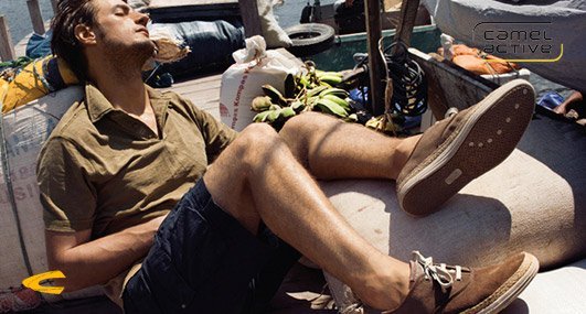 Camel Sneaker braun, gesehen bei activeshoeworld.de - Camel Schuhe online Shop Herren Sneaker braun